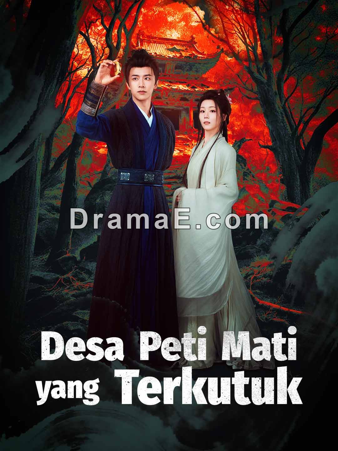 Desa Peti Mati yang Terkutuk
