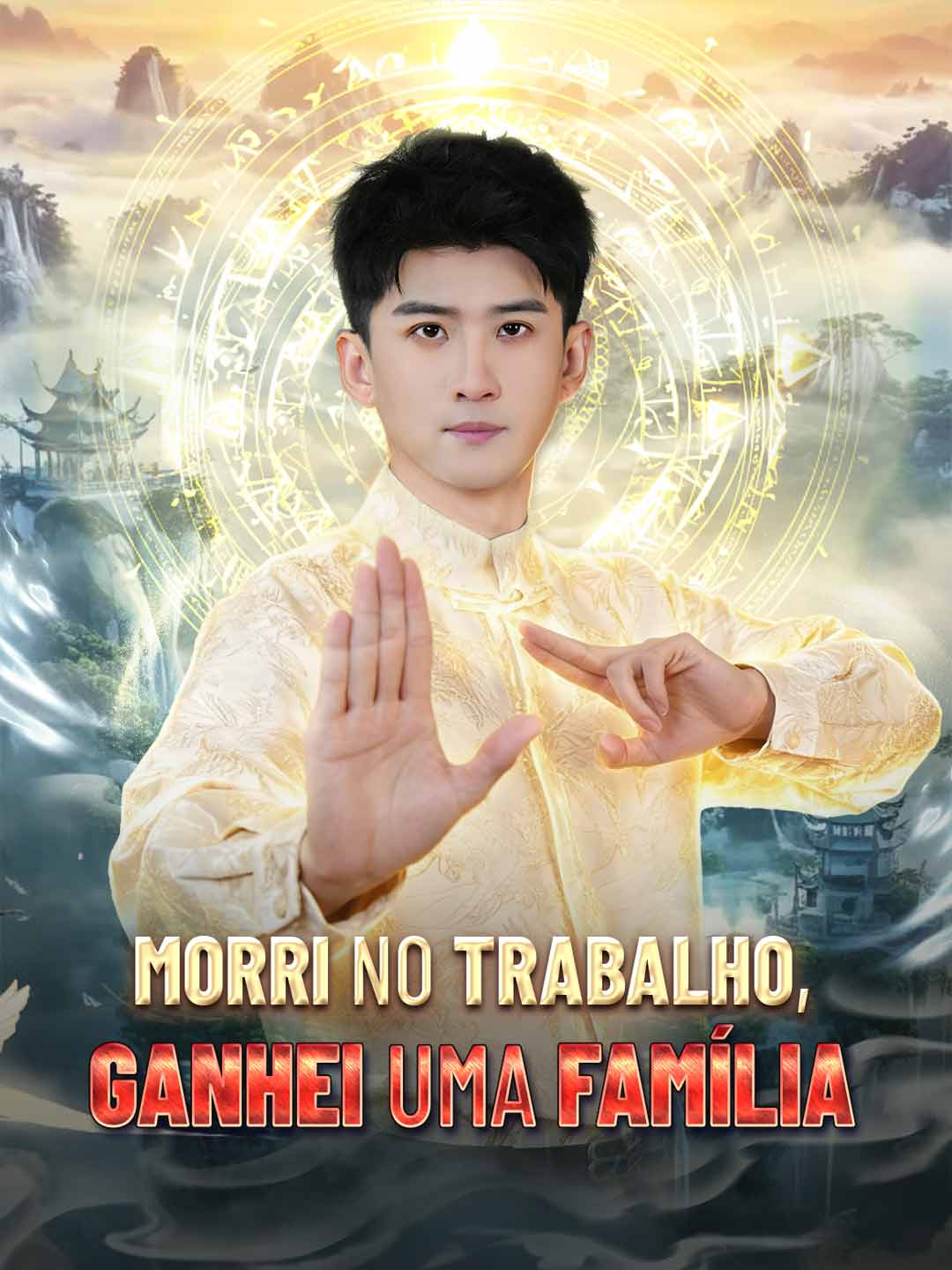 Morri no Trabalho, Ganhei uma Família