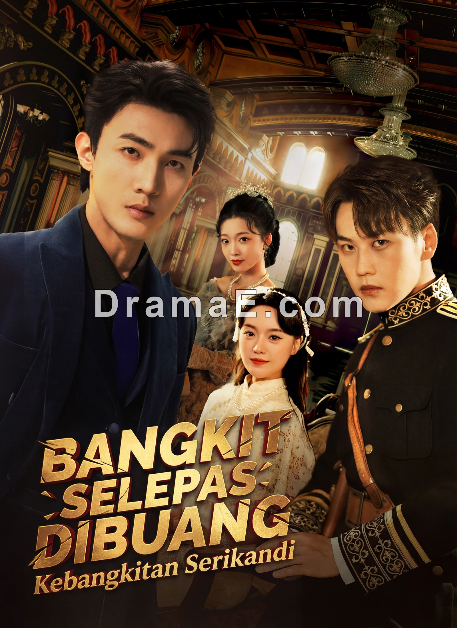 Bangkit Selepas Dibuang: Kebangkitan Serikandi