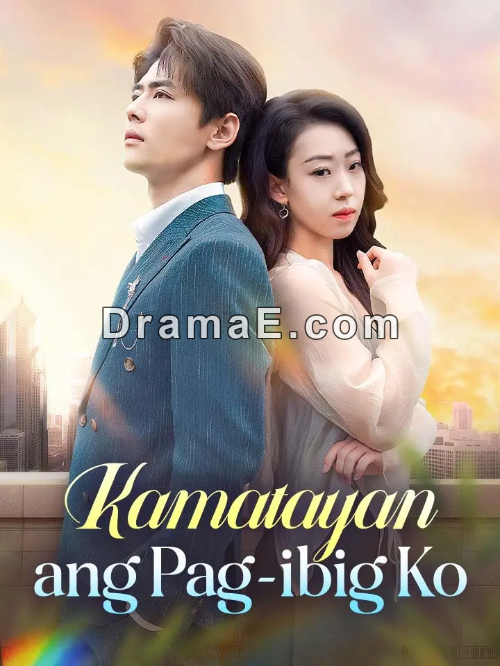 Kamatayan ang Pag-ibig Ko