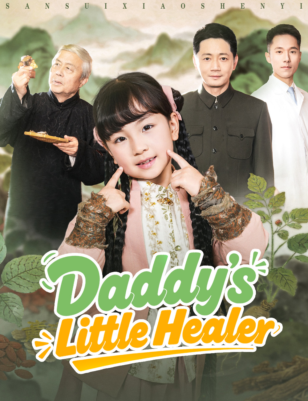 Daddy’s Little Healer