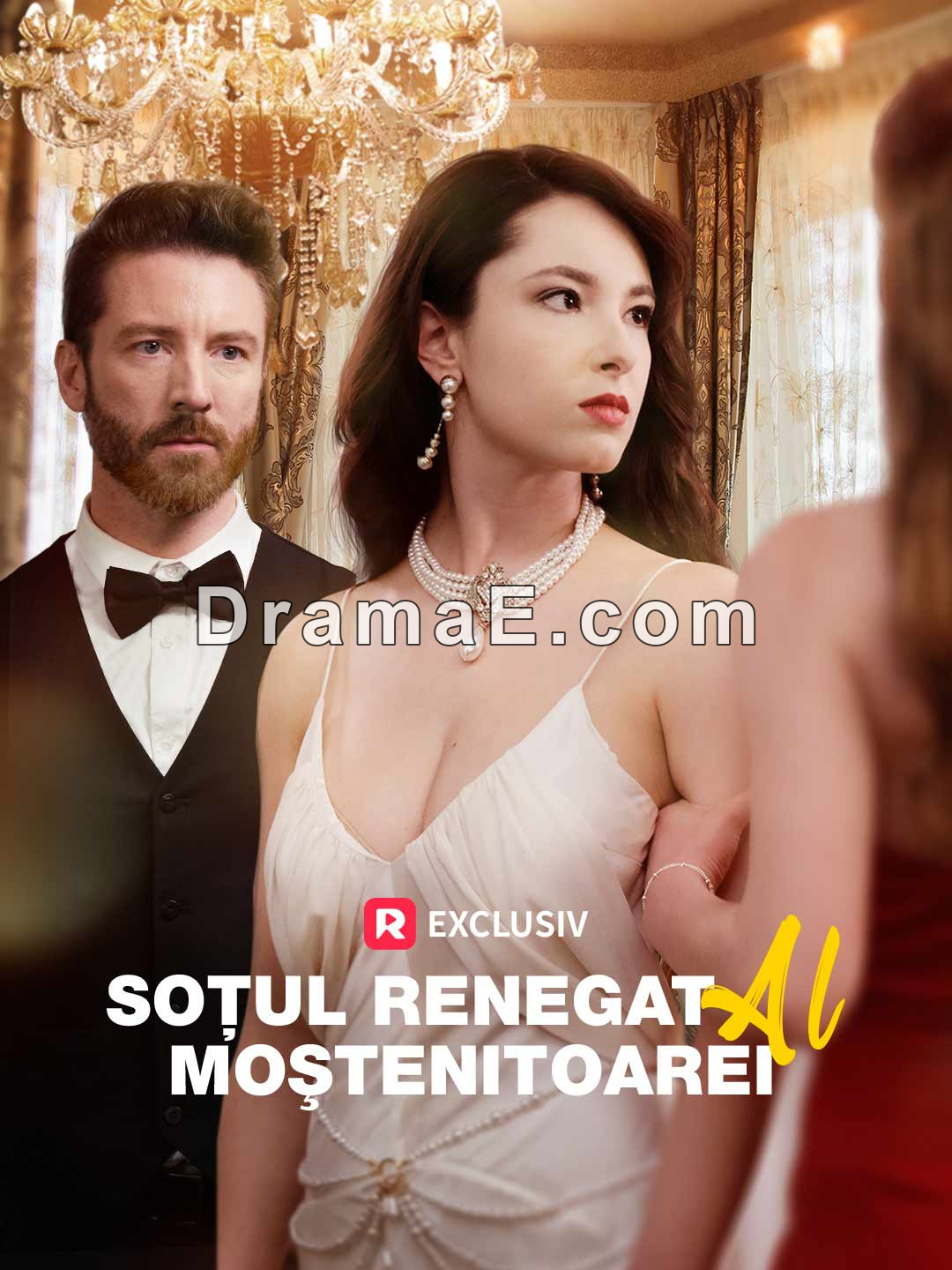 Soțul renegat al Moștenitoarei
