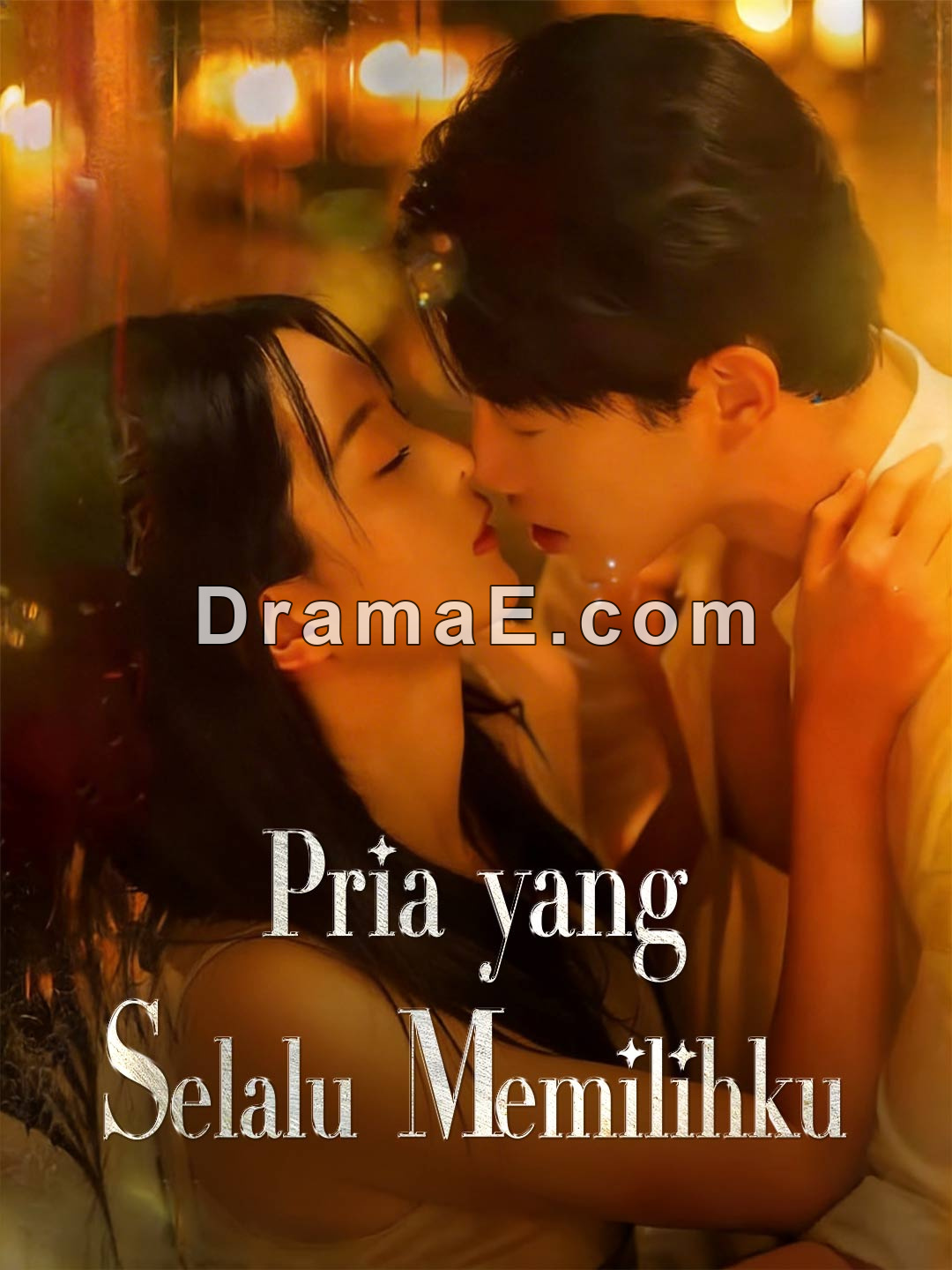 Pria yang Selalu Memilihku