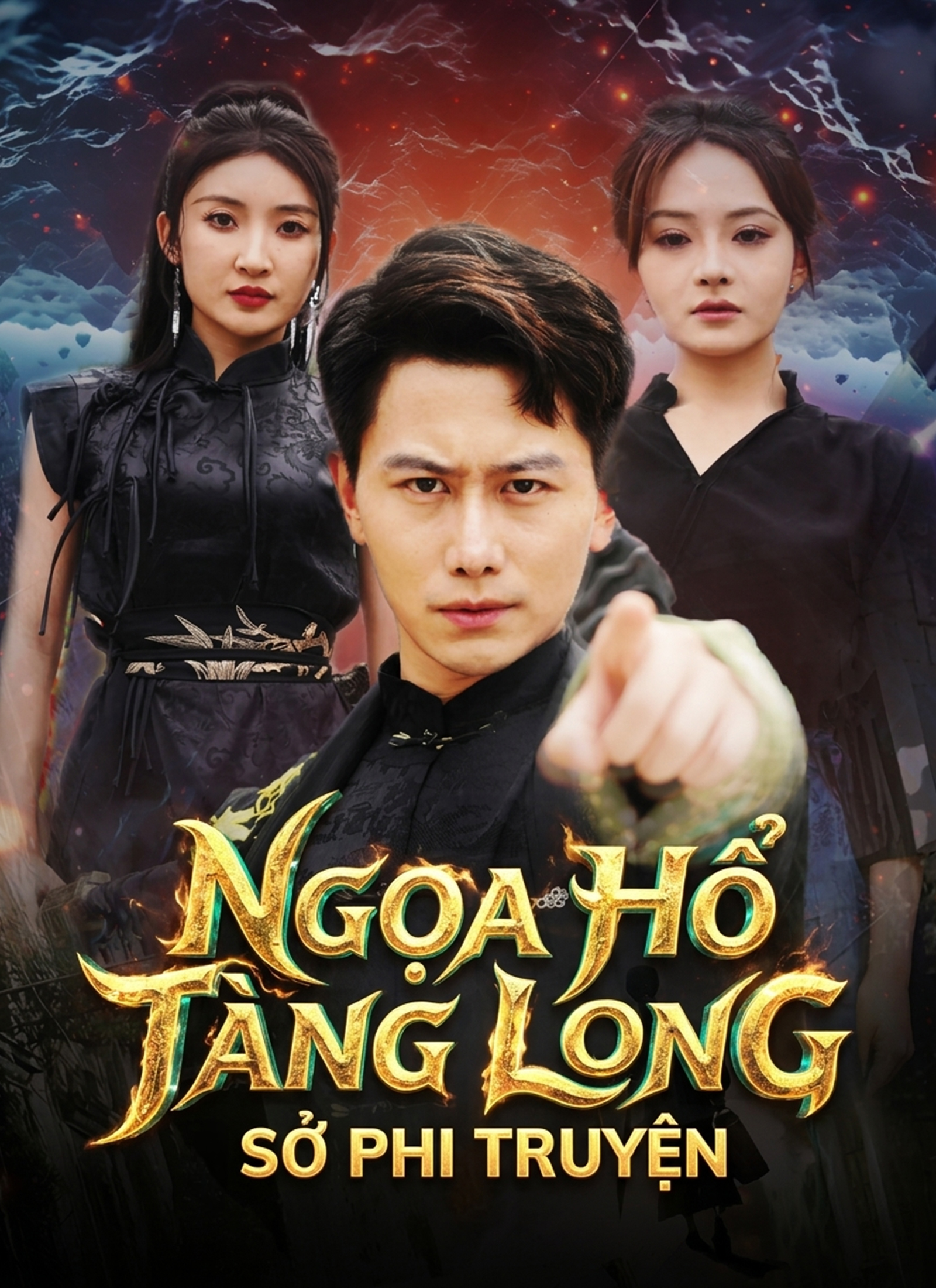 [Lồng tiếng]Ngọa Hổ Tàng Long: Sở Phi Truyện