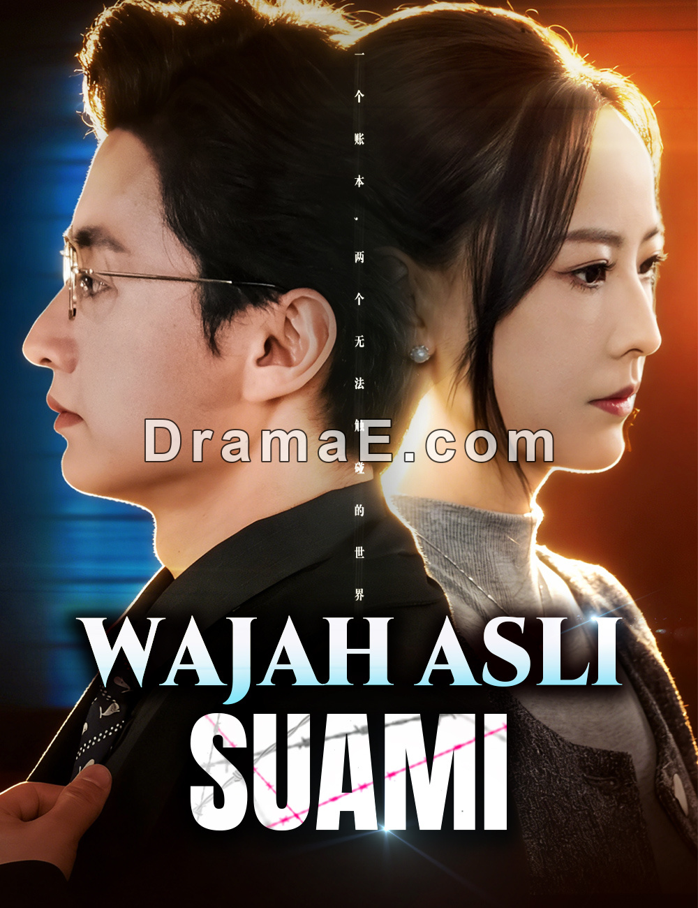 Wajah Asli Suami