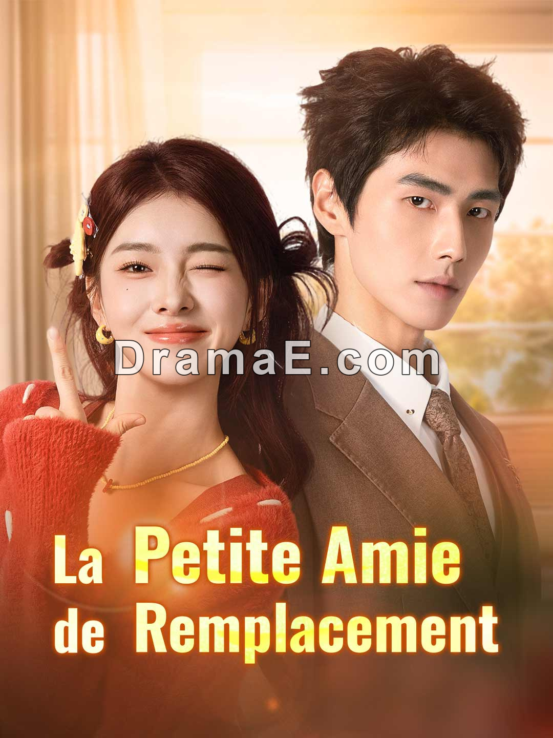 La Petite Amie de Remplacement