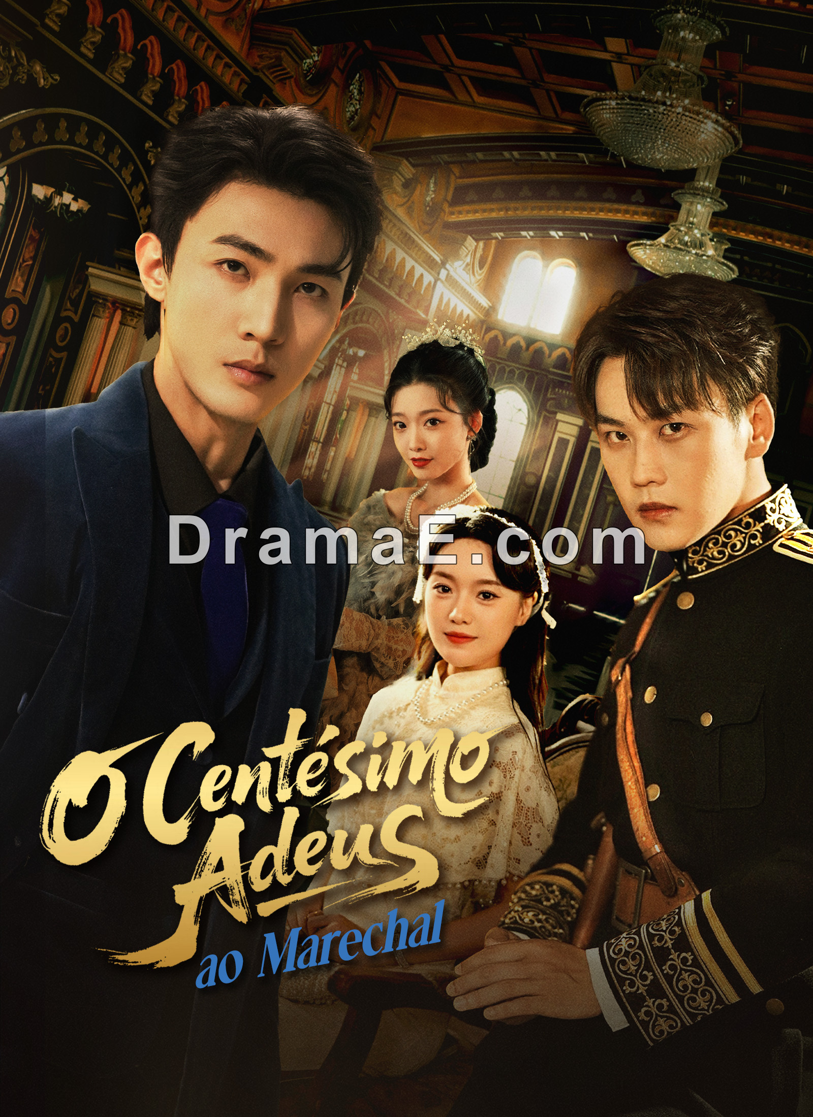 O Centésimo Adeus ao Marechal