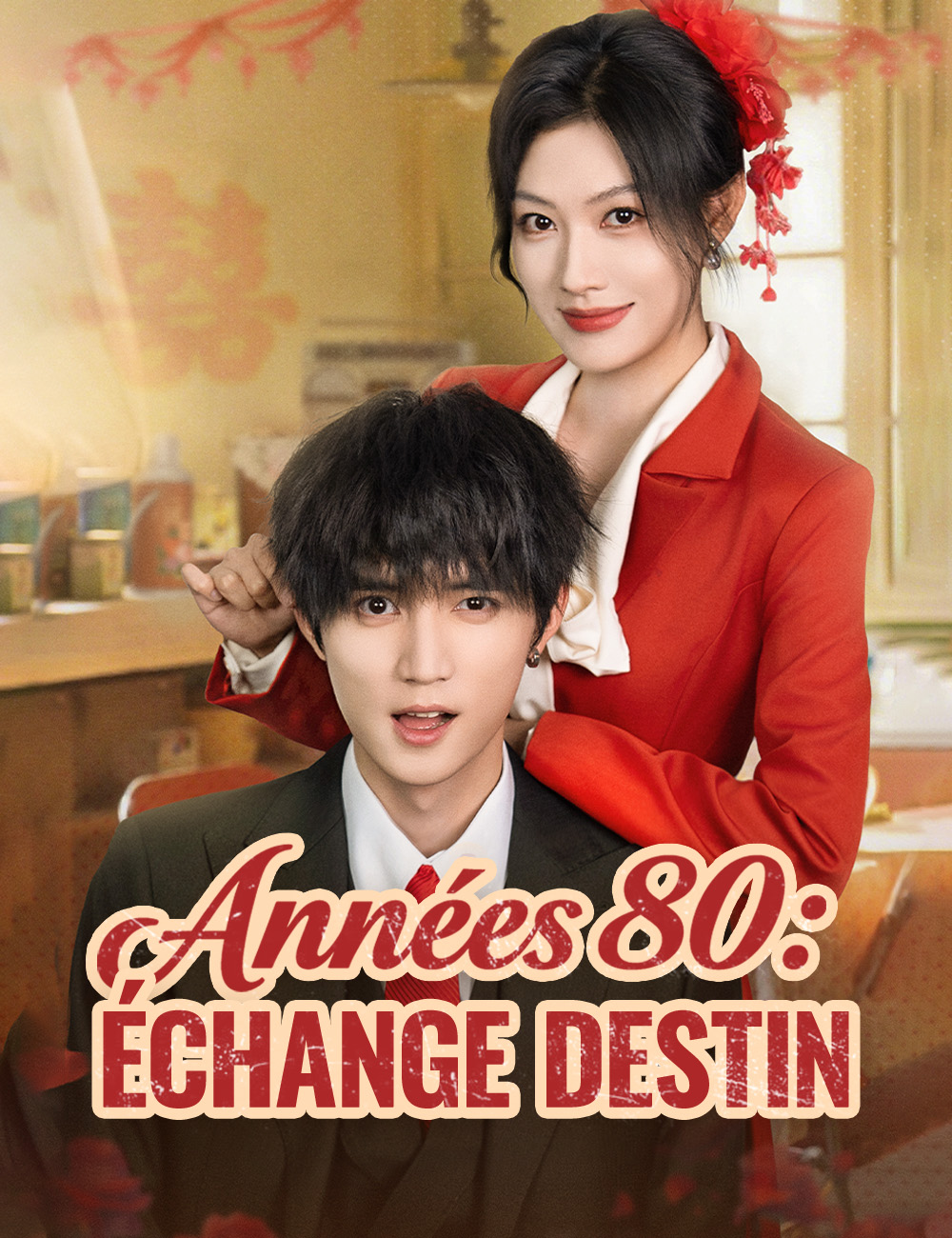Années 80 : Échange Destin