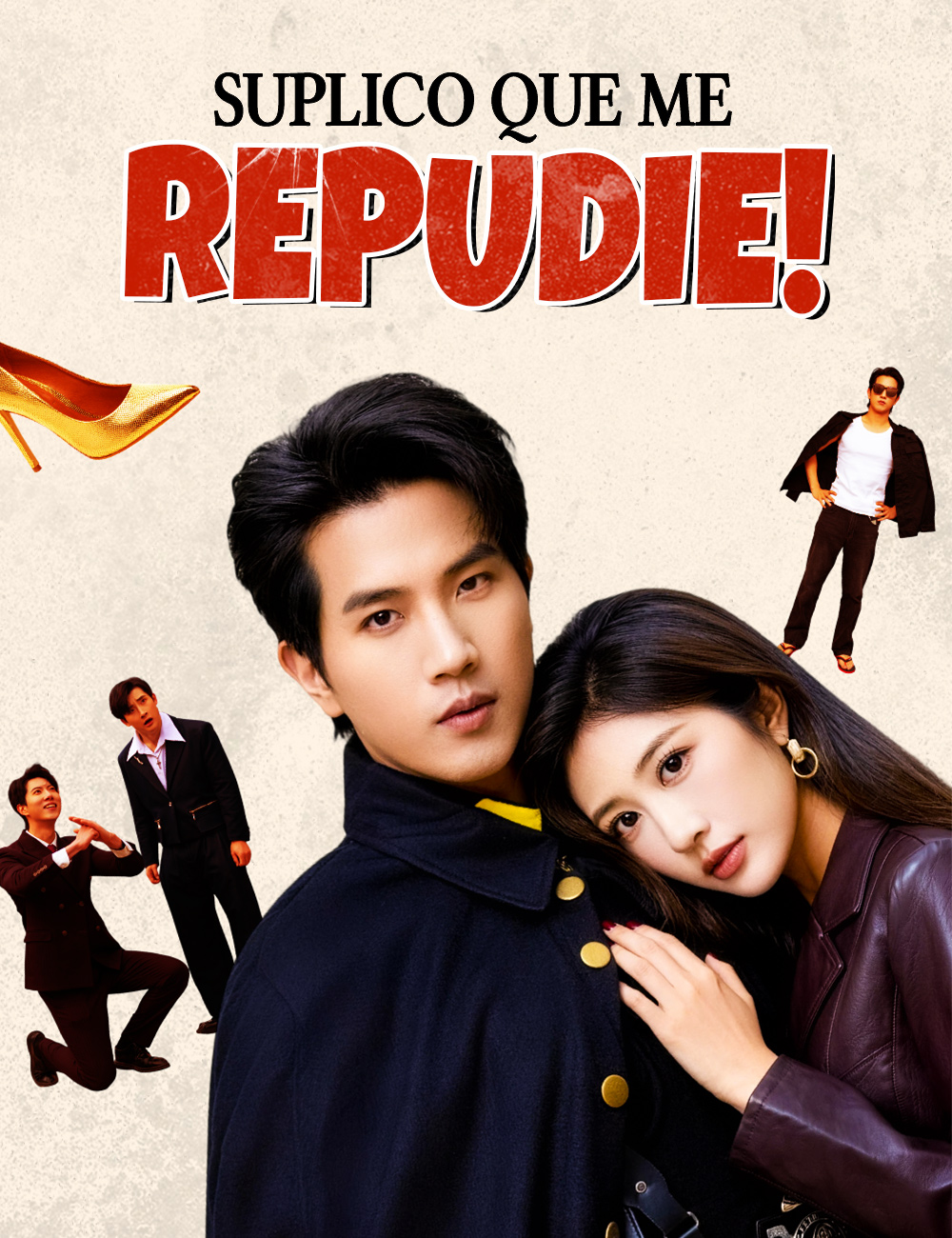 Suplico Que Me Repudie!