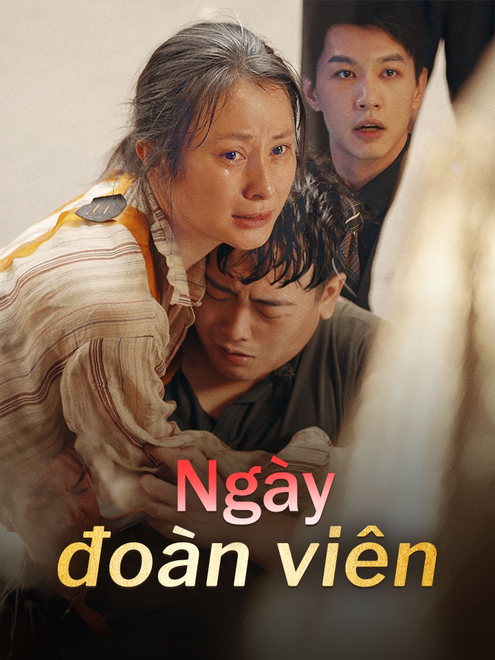 Ngày đoàn viên