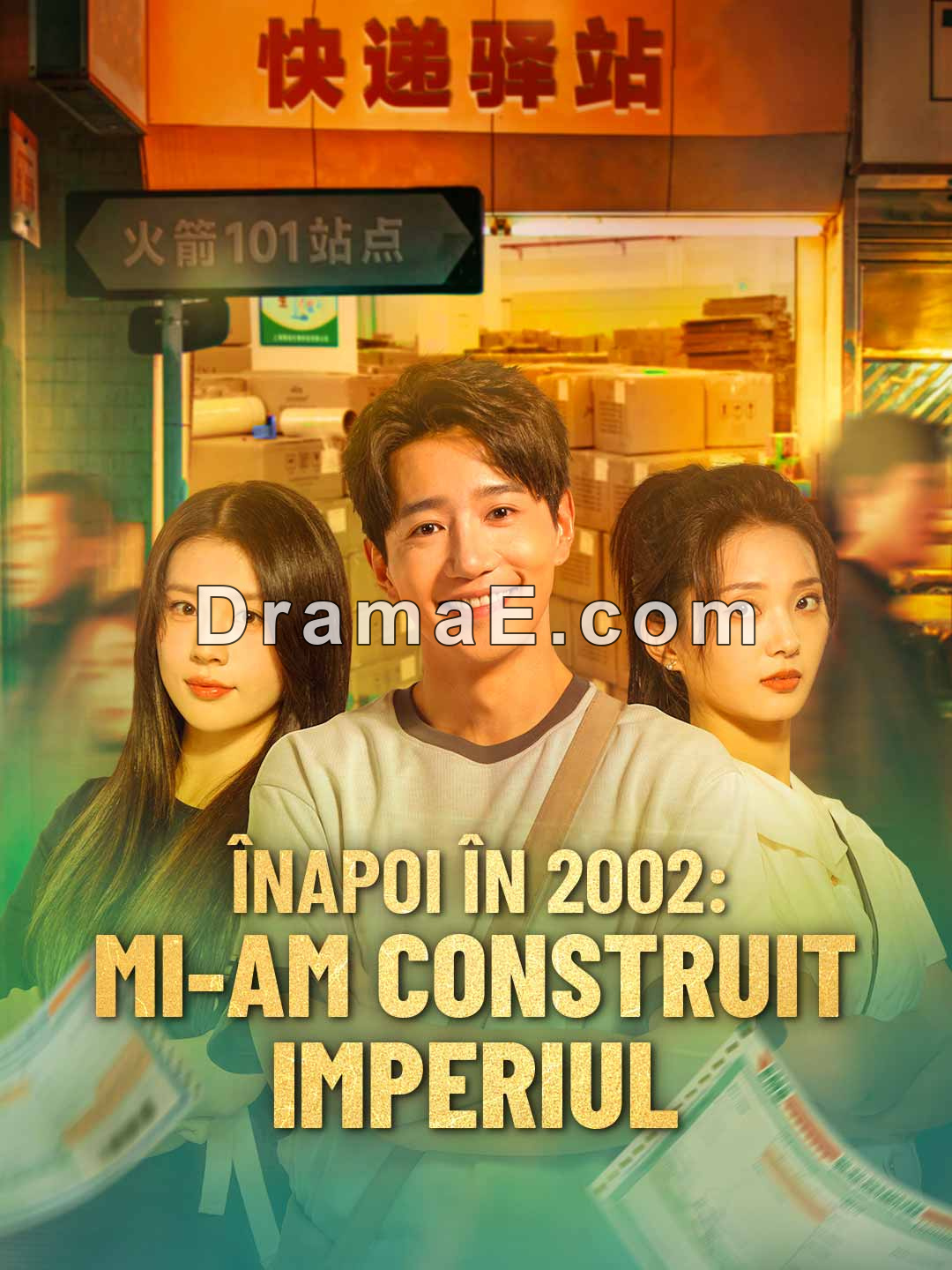 Înapoi în 2002: mi-am construit imperiul