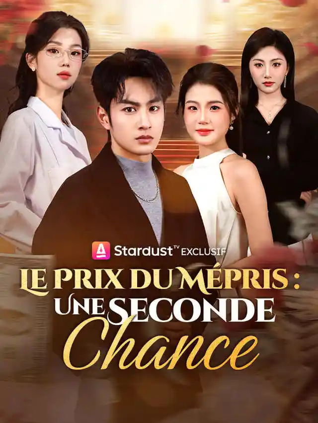 Le Prix du Mépris