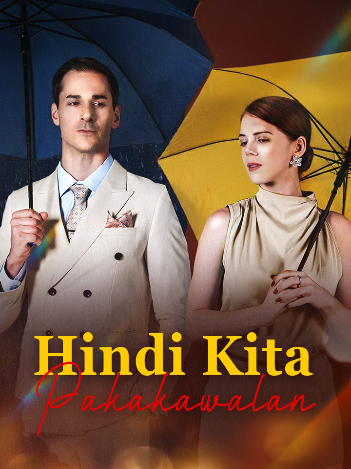 Hindi Kita Pakakawalan