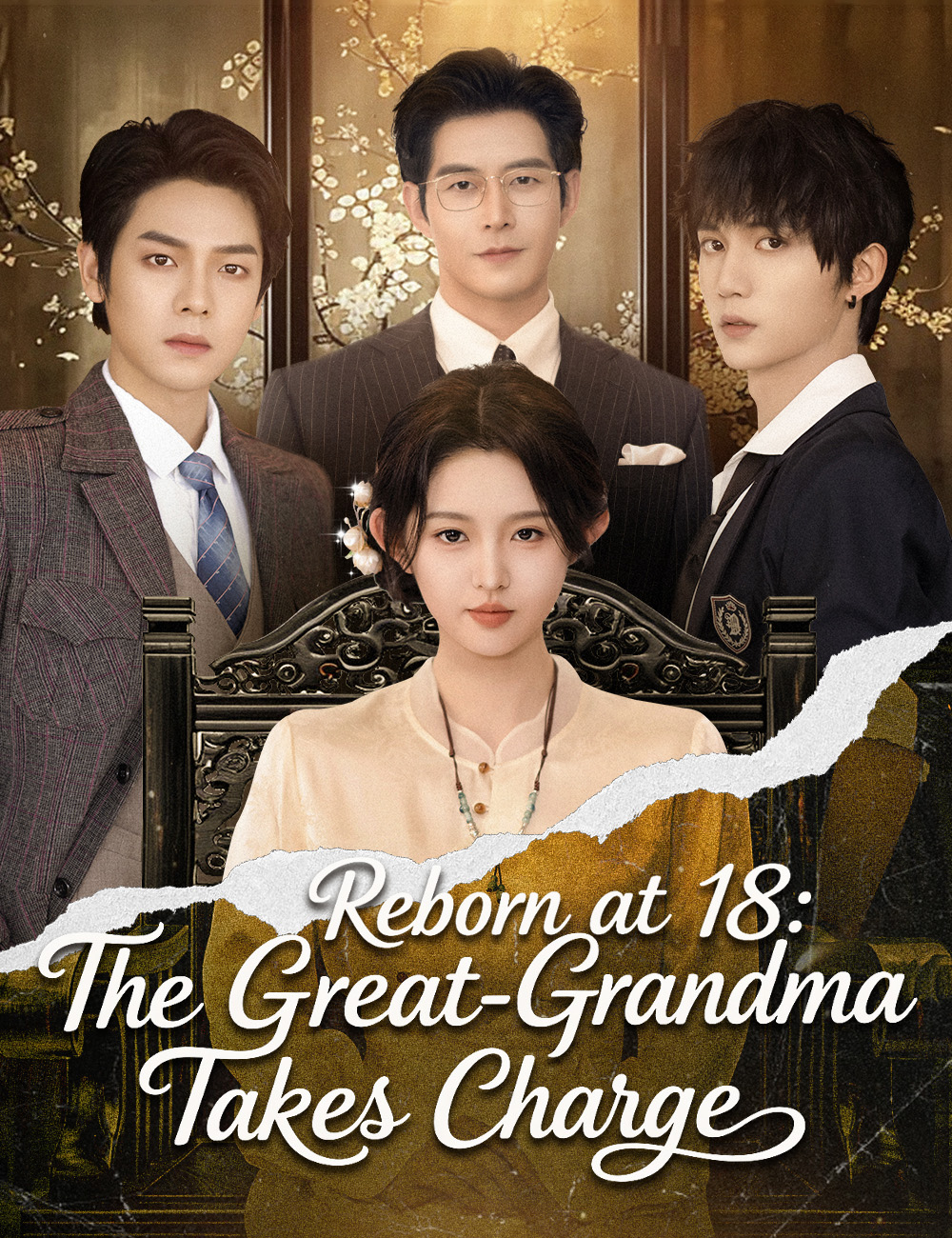 Reborn at 18: The Great-Grandma Takes Charge