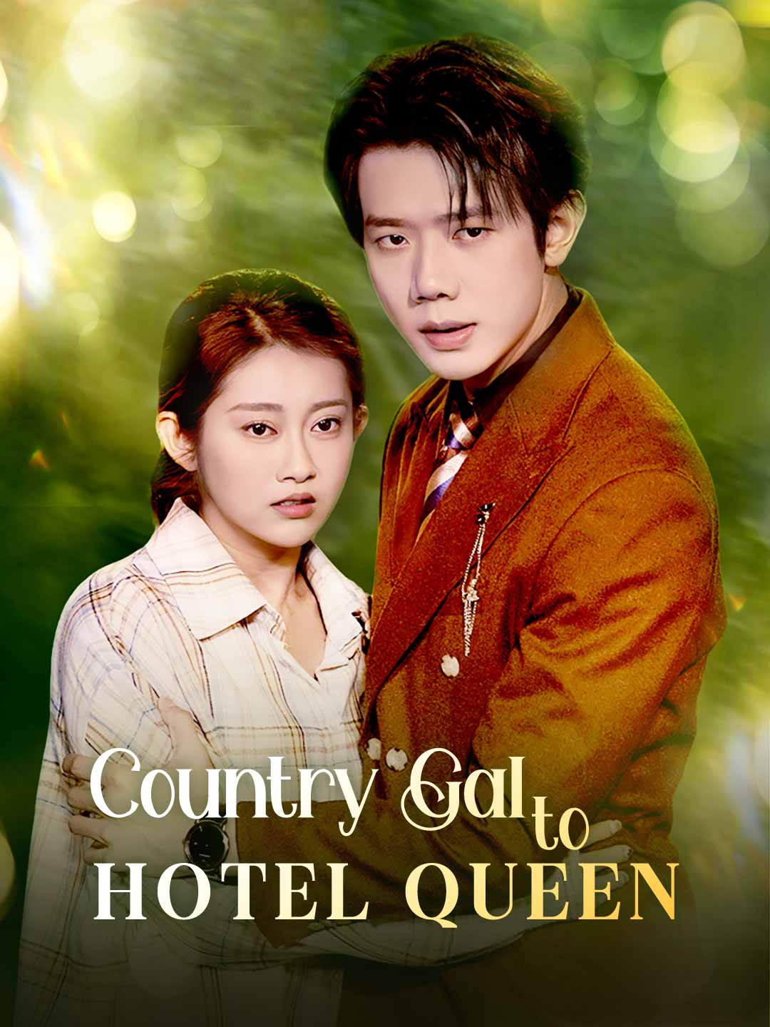 Country Gal to Hotel Queen