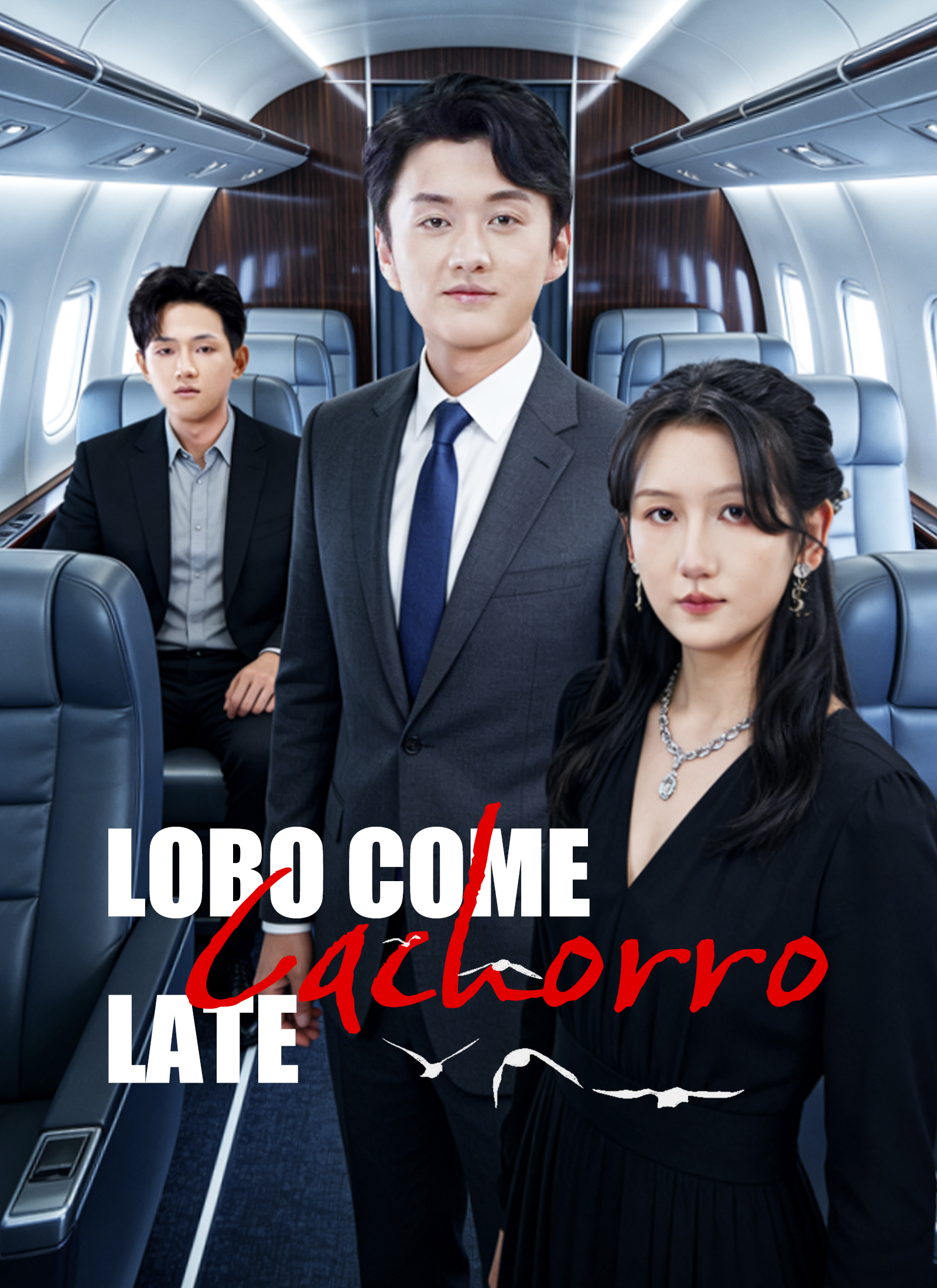 Lobo Come, Cachorro Late