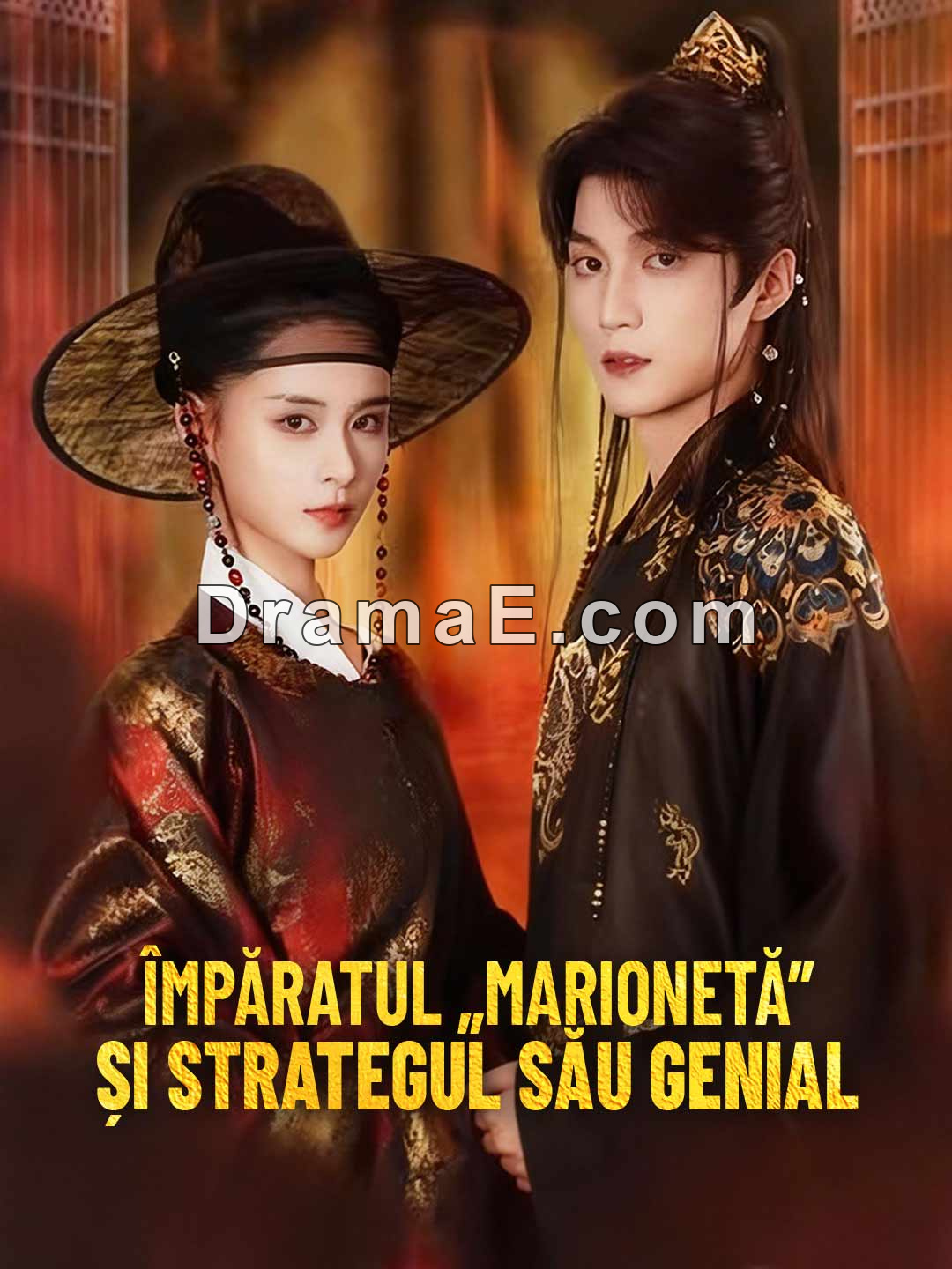 Împăratul „marionetă” și strategul său genial
