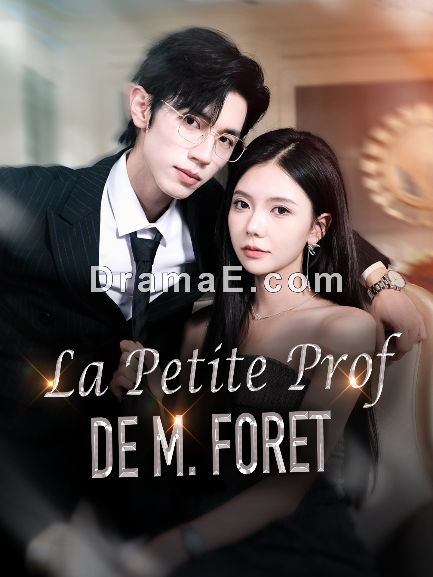 La Petite Prof de M. Foret