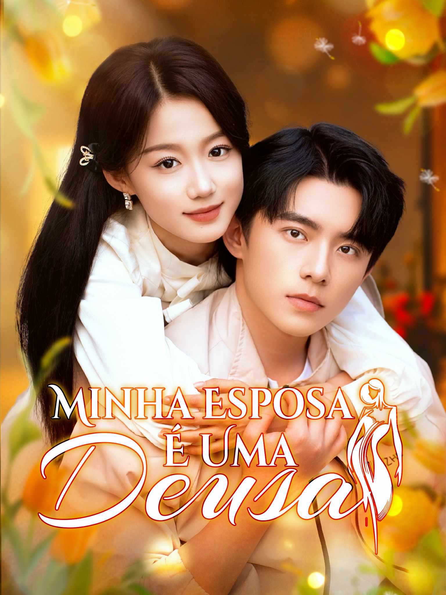 Minha Esposa É Uma Deusa
