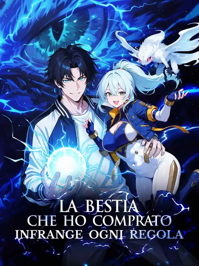 La bestia che ho comprato infrange ogni regola