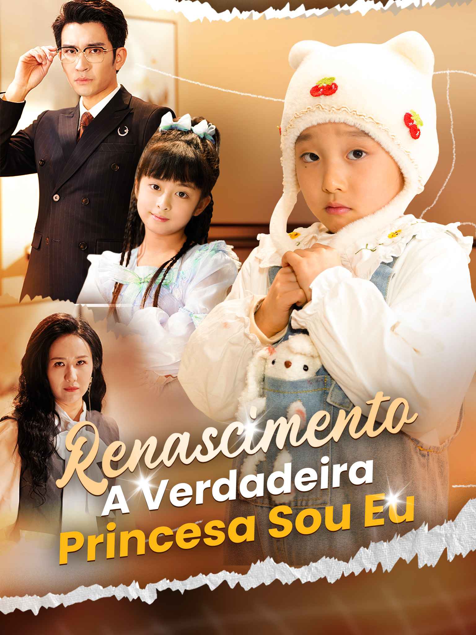 Renascimento：A Verdadeira Princesa Sou Eu
