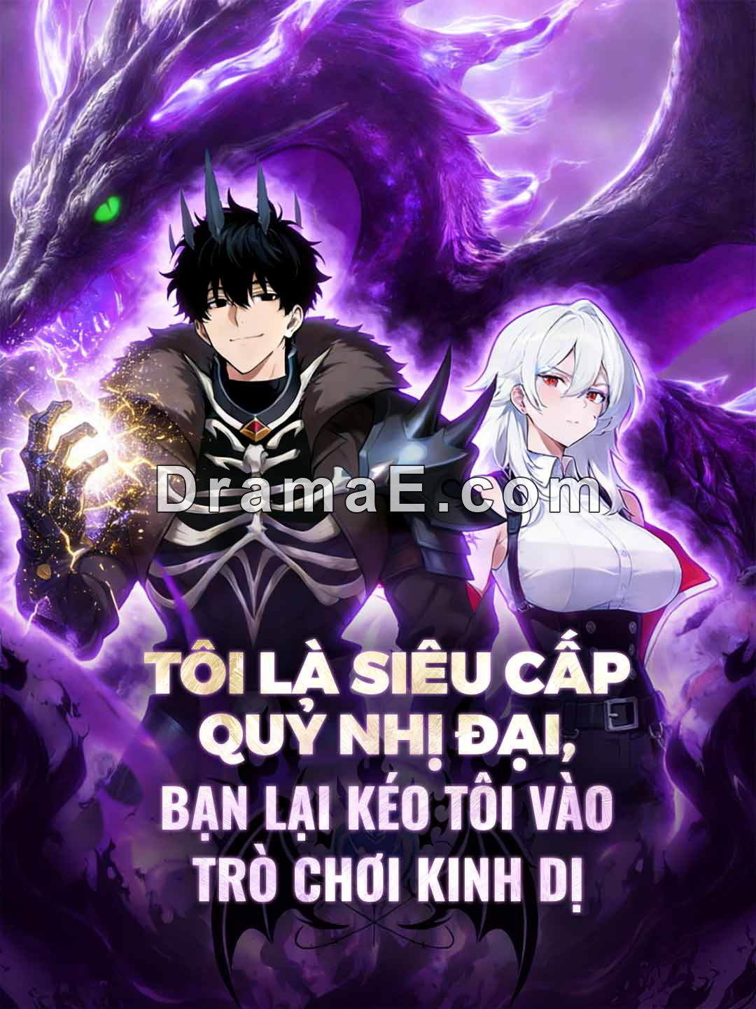 Tôi là siêu cấp Quỷ nhị đại, bạn lại kéo tôi vào trò chơi kinh dị