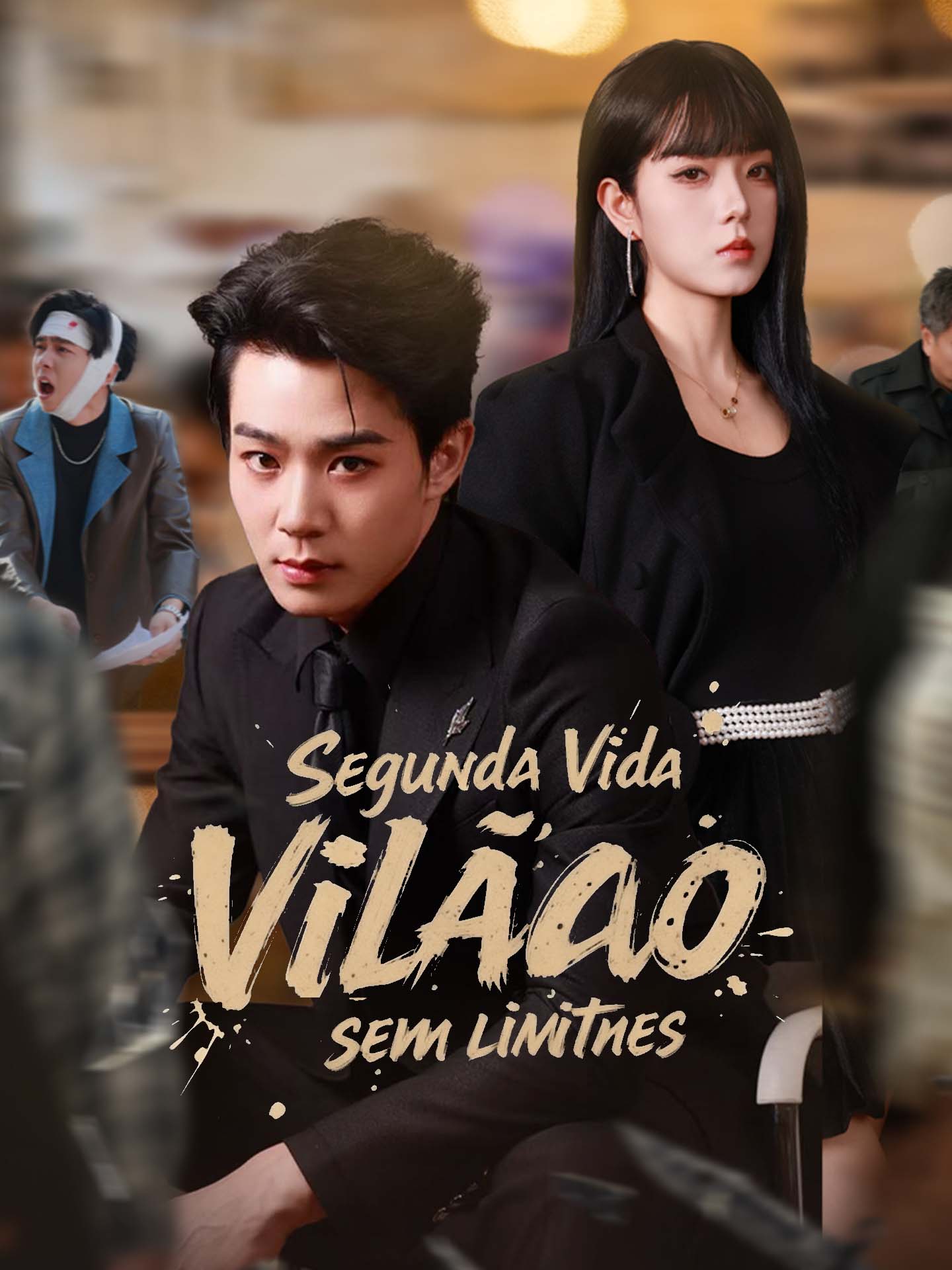 Segunda Vida, Vilão Sem Limites