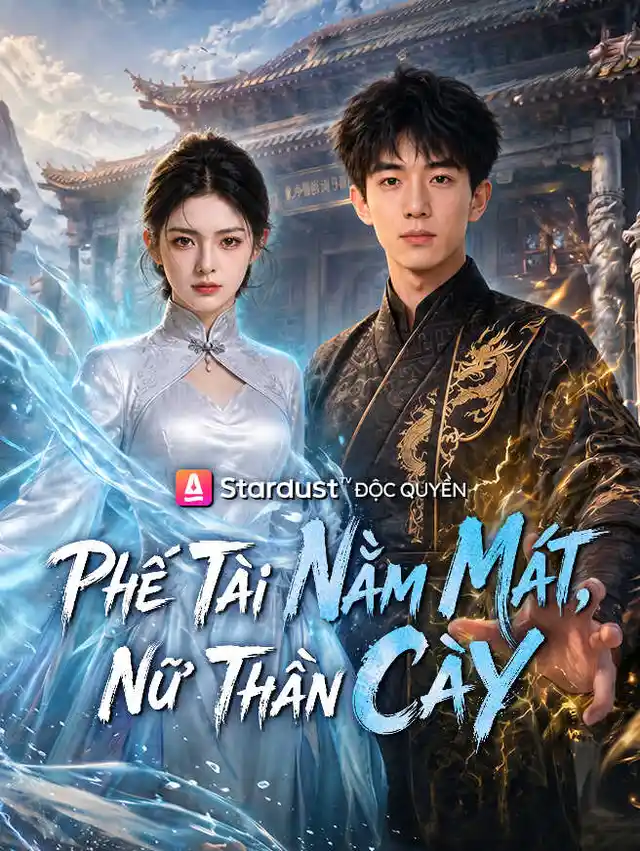 Phế Tài Nằm Mát, Nữ Thần Cày