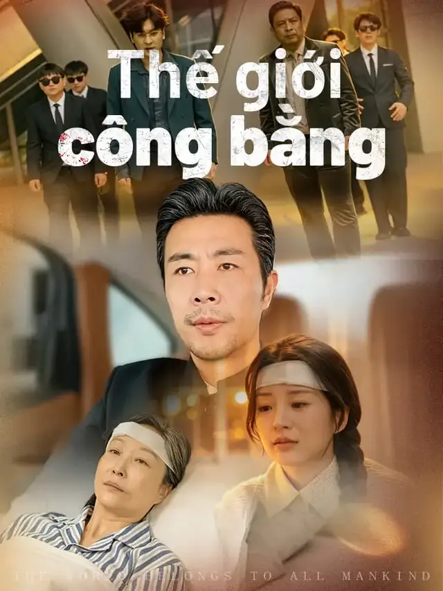Thế giới công bằng