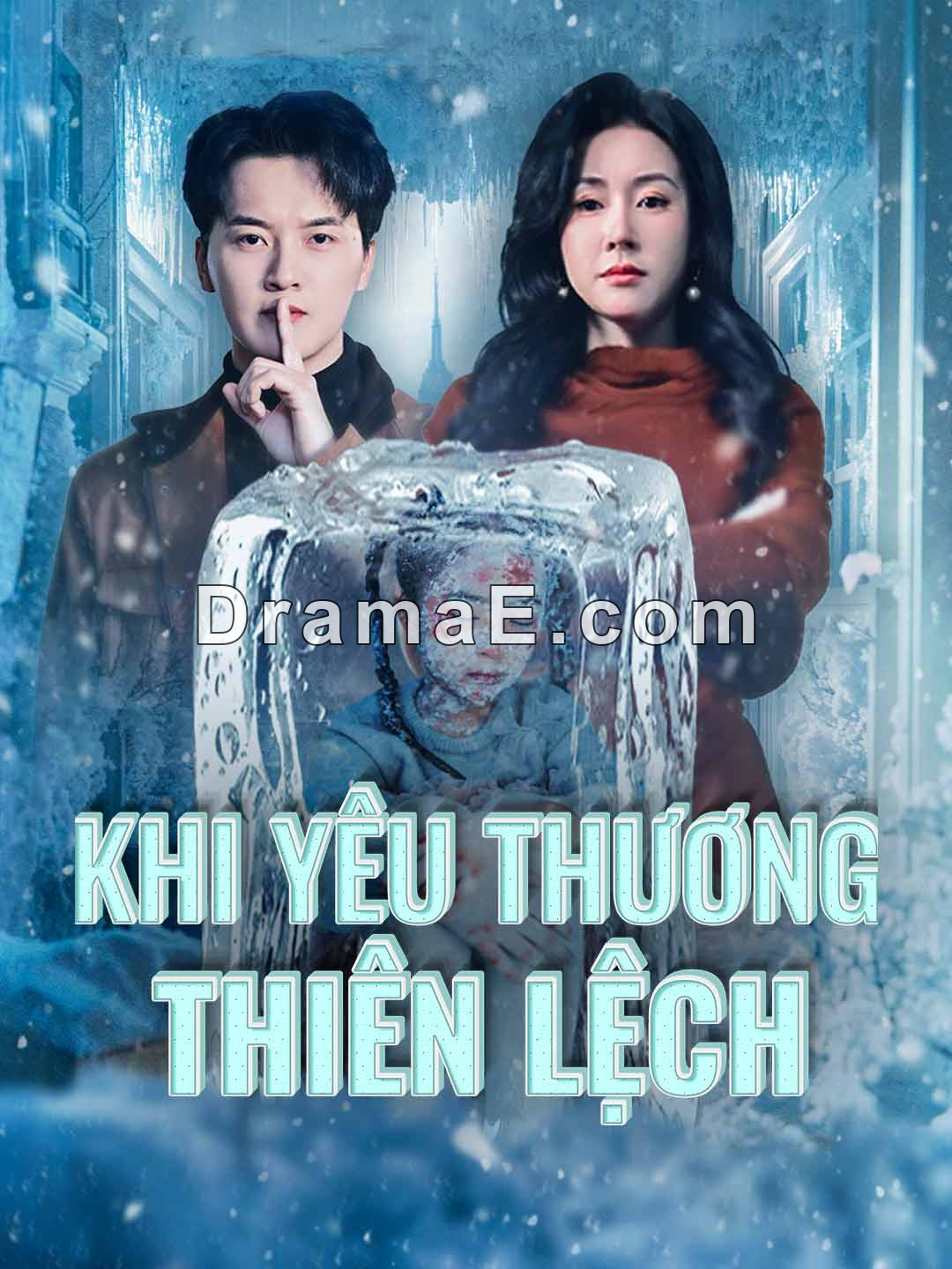 Khi yêu thương thiên lệch