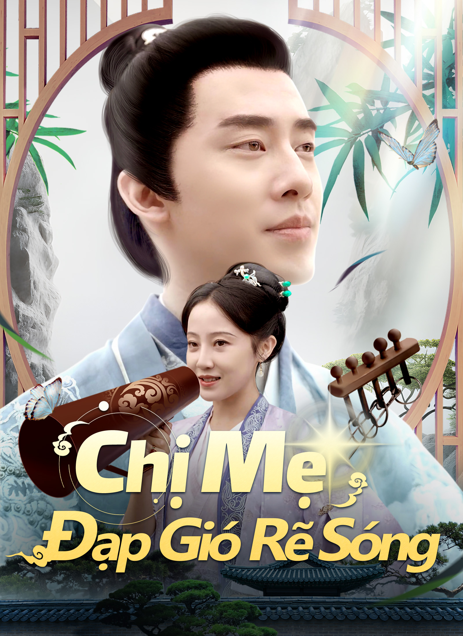 [Lồng tiếng]Chị Mẹ Đạp Gió Rẽ Sóng