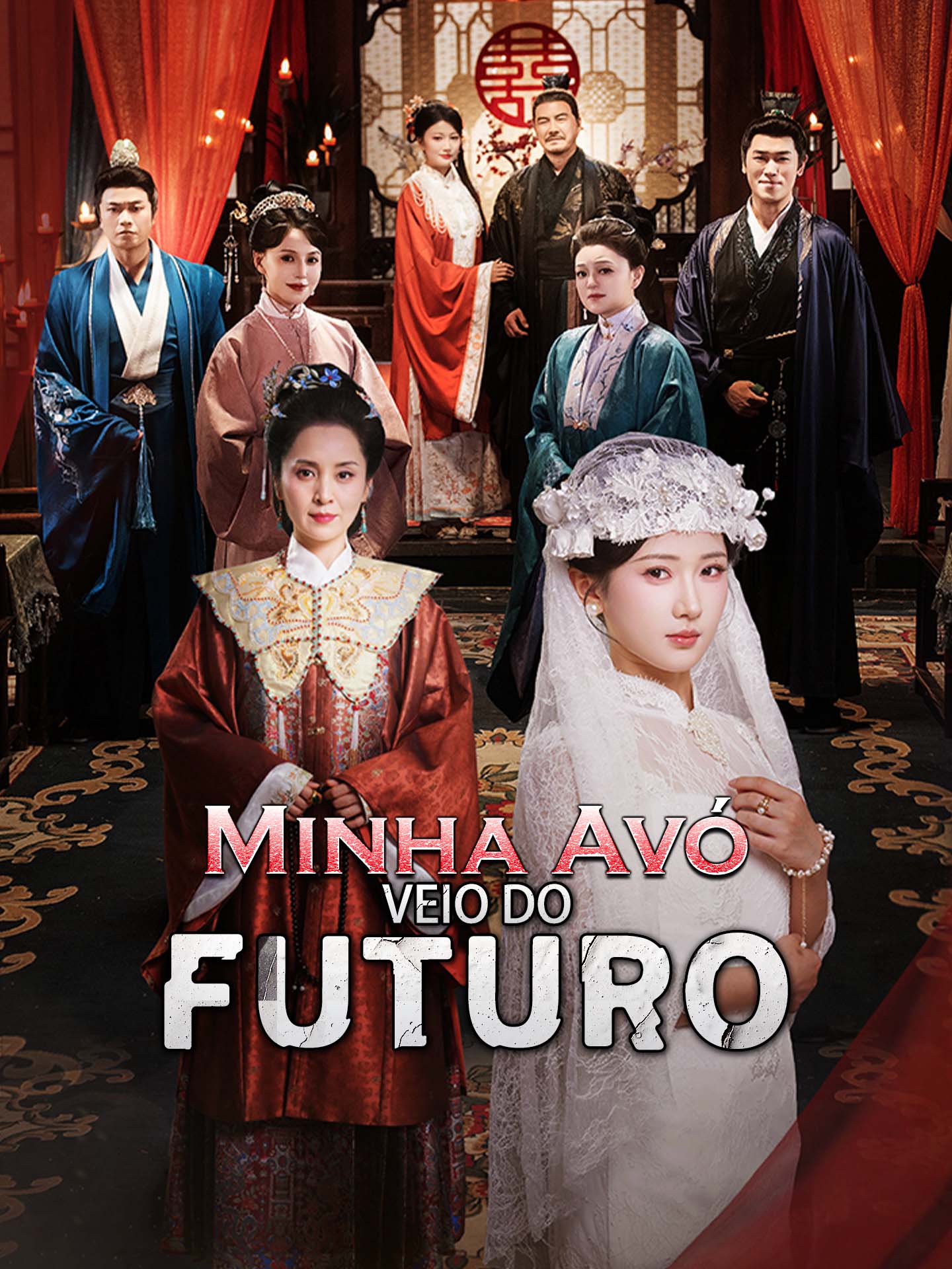 Minha Avó Veio do Futuro