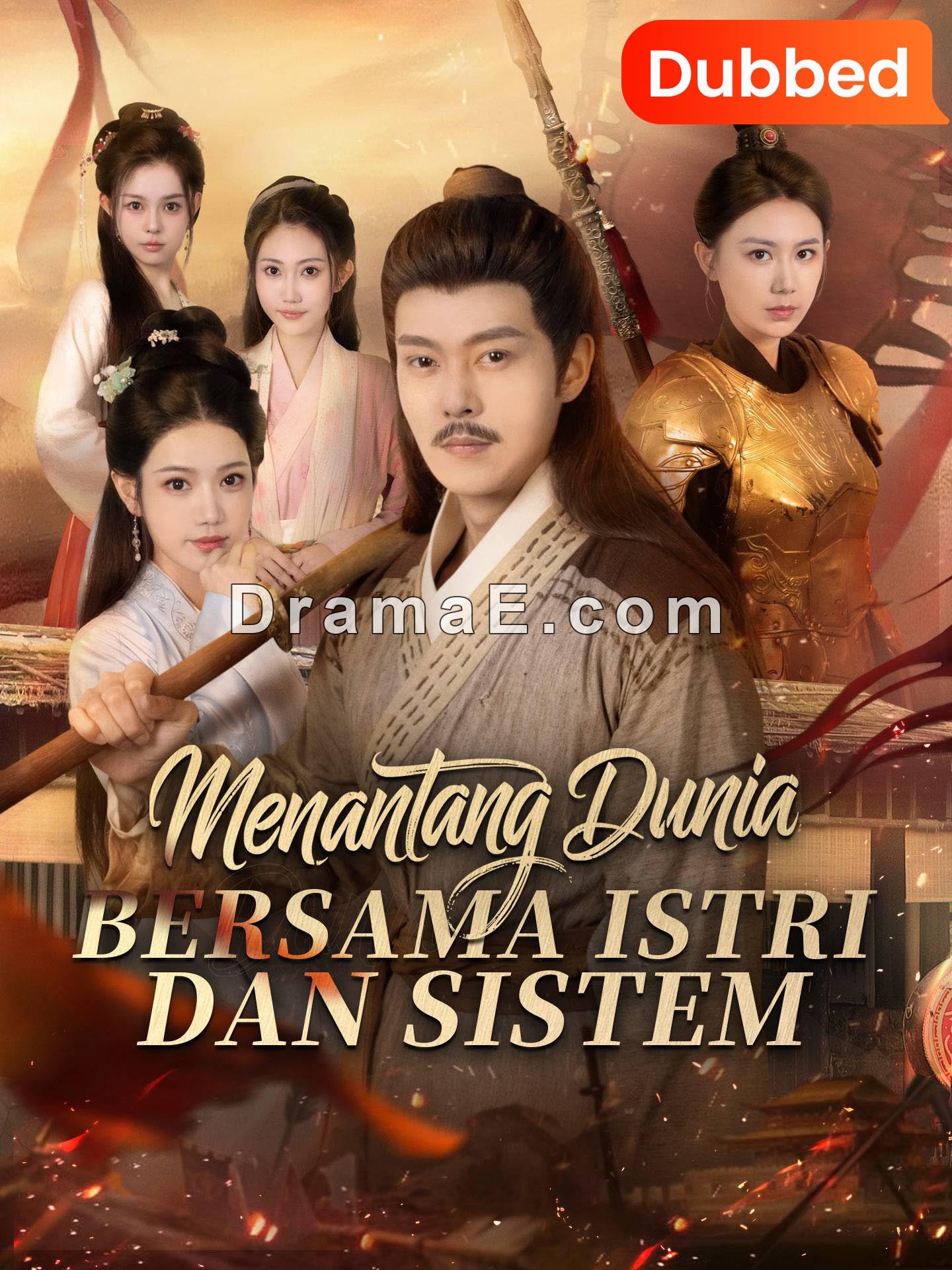 [Sulih Suara]Menantang Dunia Bersama Istri dan Sistem