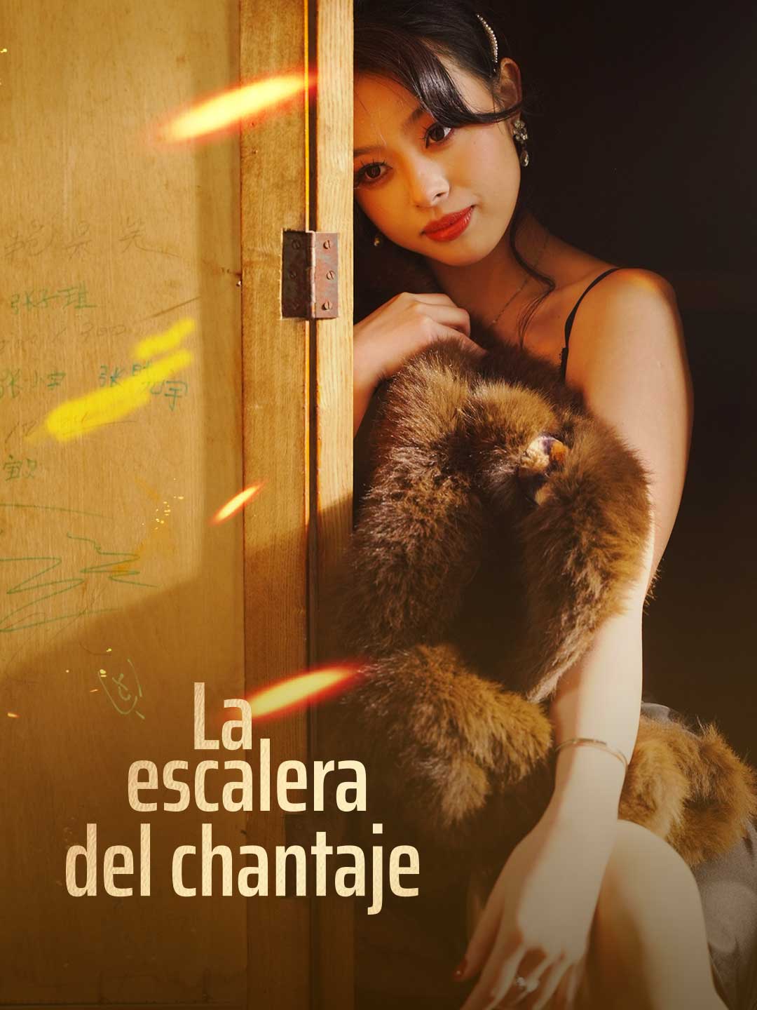 La escalera del chantaje