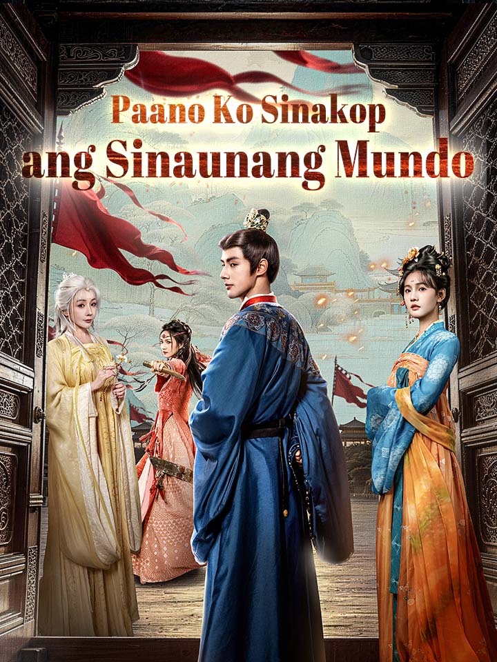 Paano Ko Sinakop ang Sinaunang Mundo