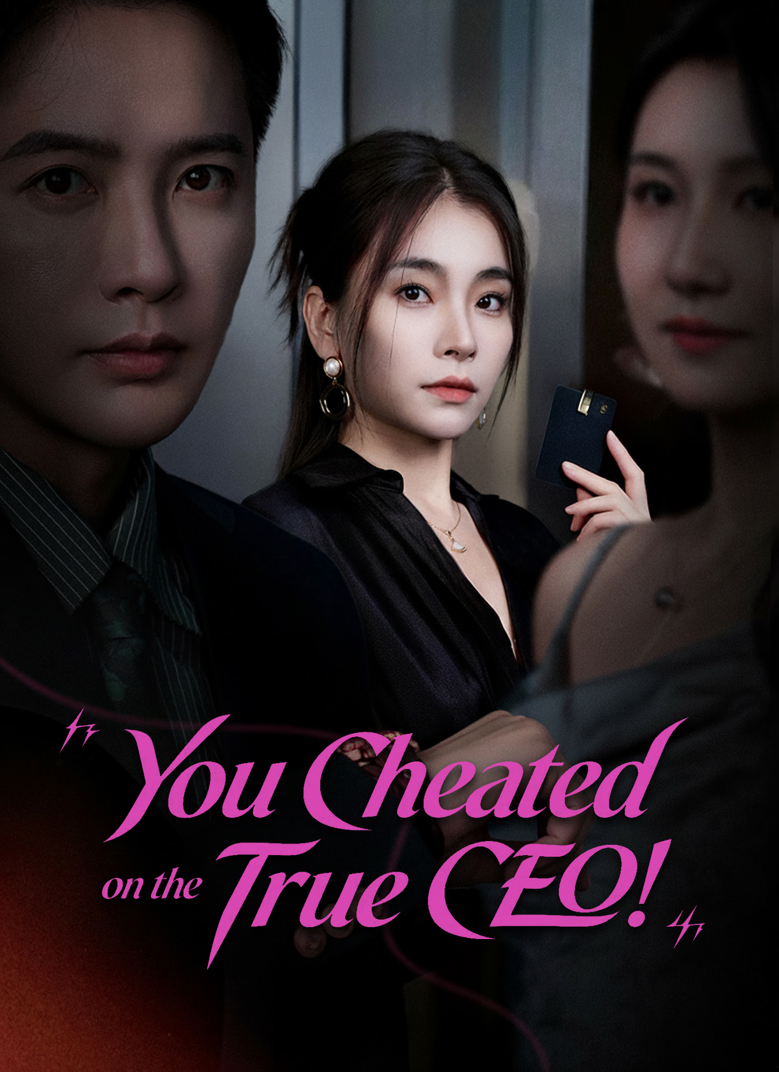 You Cheated on the True CEO