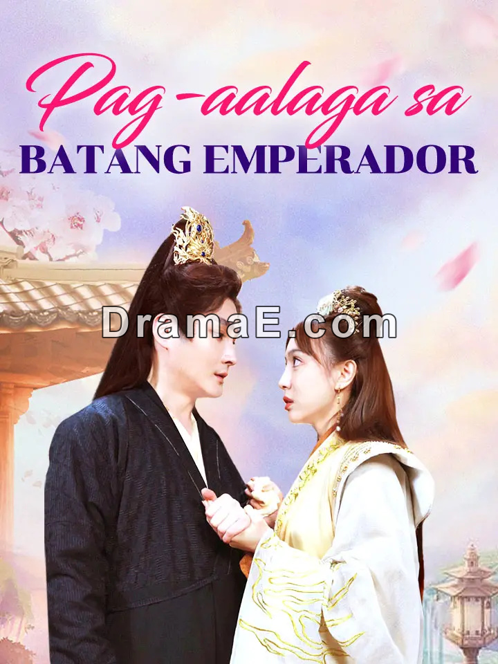 Pag-aalaga sa Batang Emperador