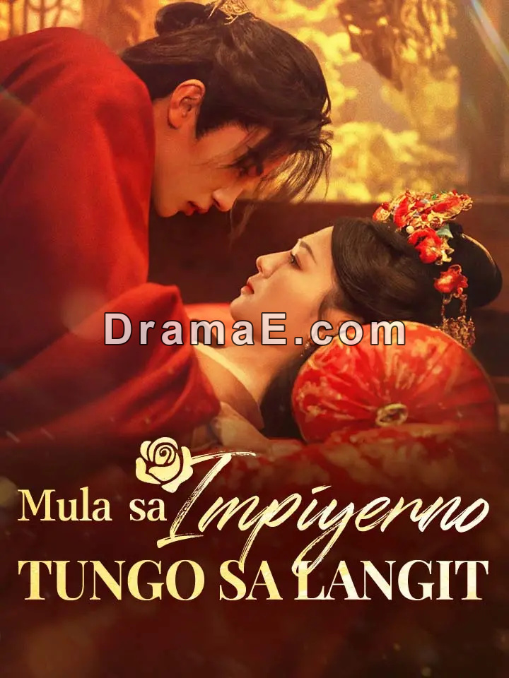 Mula sa Impiyerno Tungo sa Langit