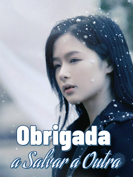 Obrigada a Salvar a Outra