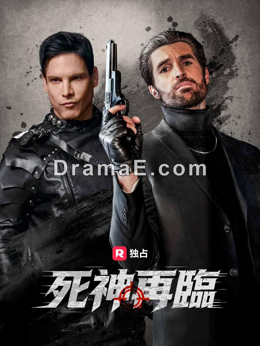 [吹き替え]死神再臨