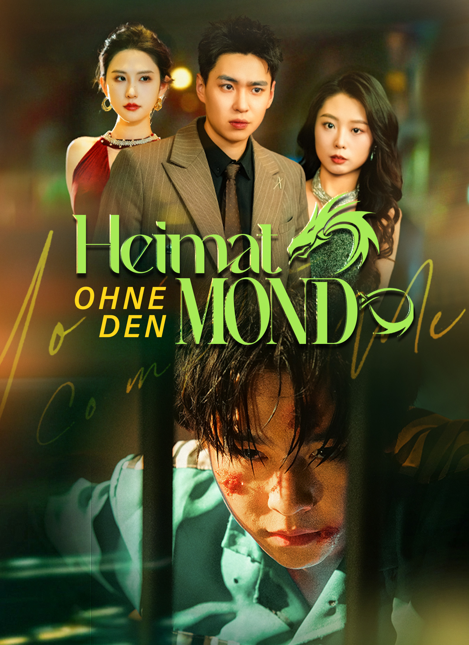 [Synchron]Heimat ohne den Mond