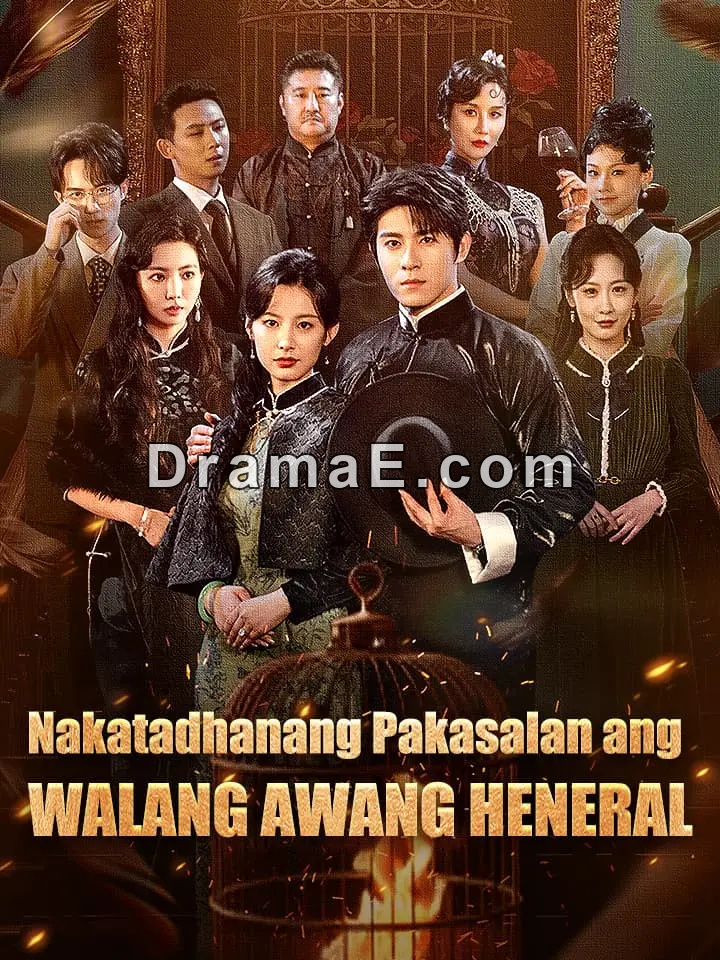 Nakatadhanang Pakasalan ang Walang Awang Heneral
