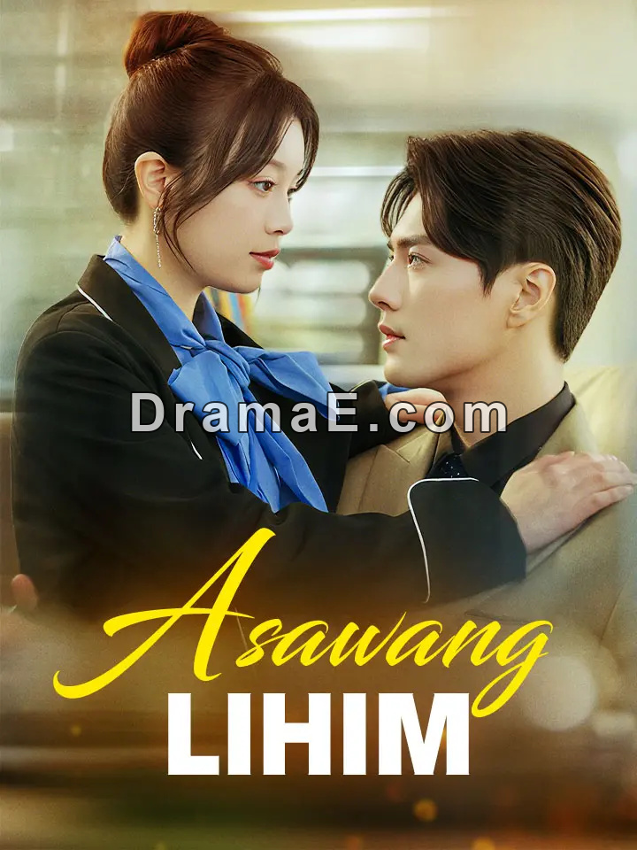 Asawang Lihim