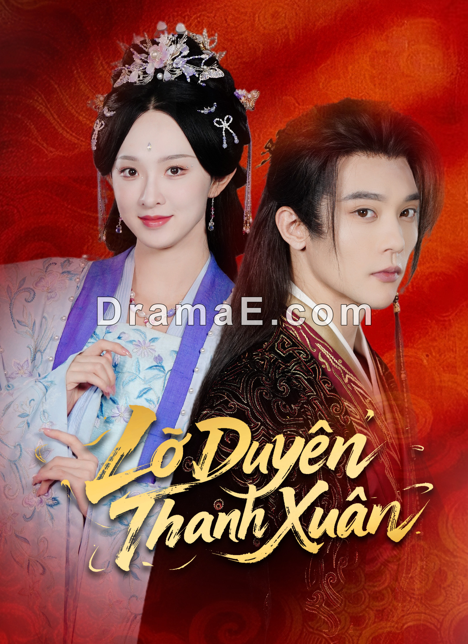 Lỡ Duyên Thanh Xuân