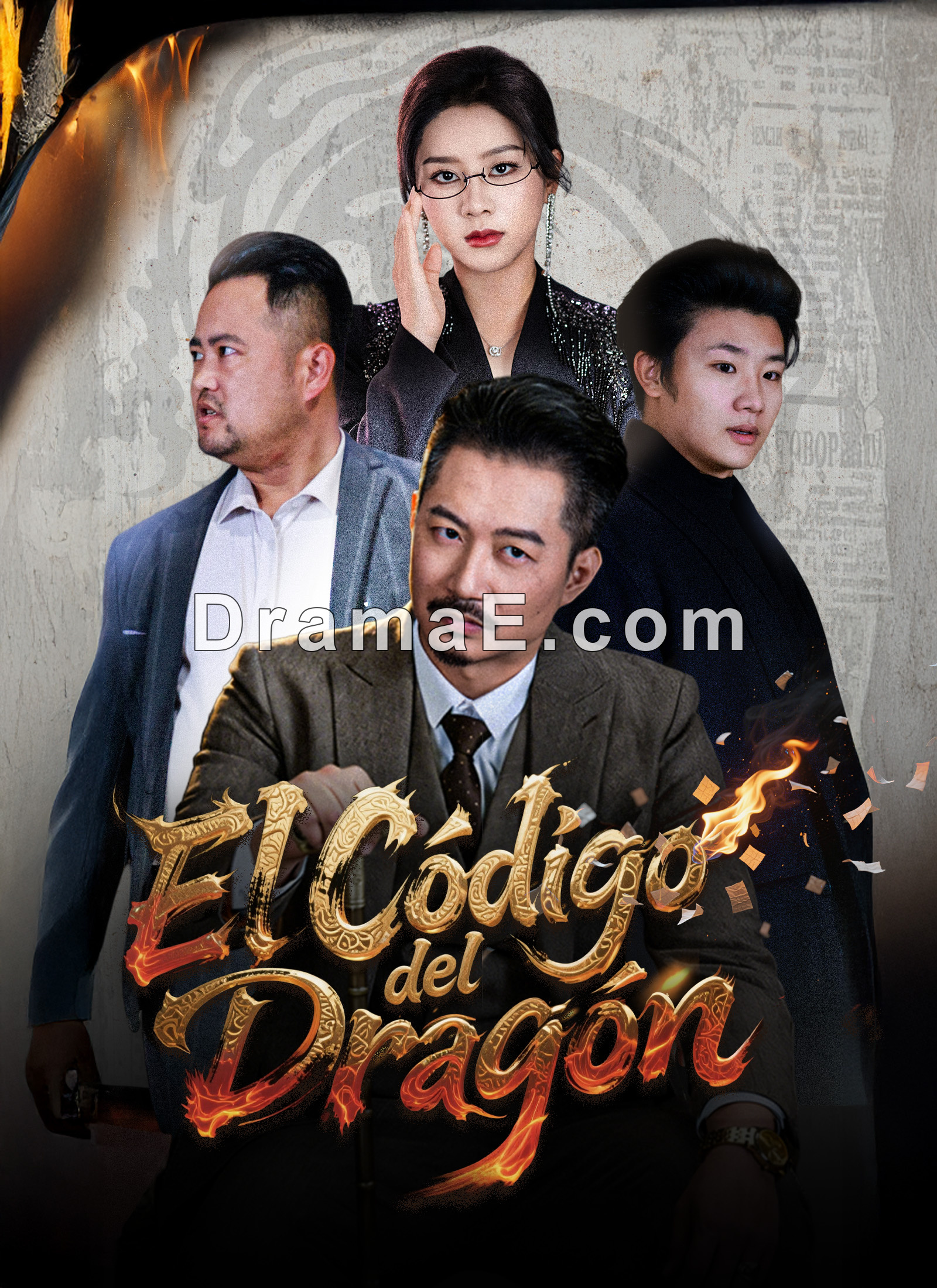 [Doblado]El Código del Dragón