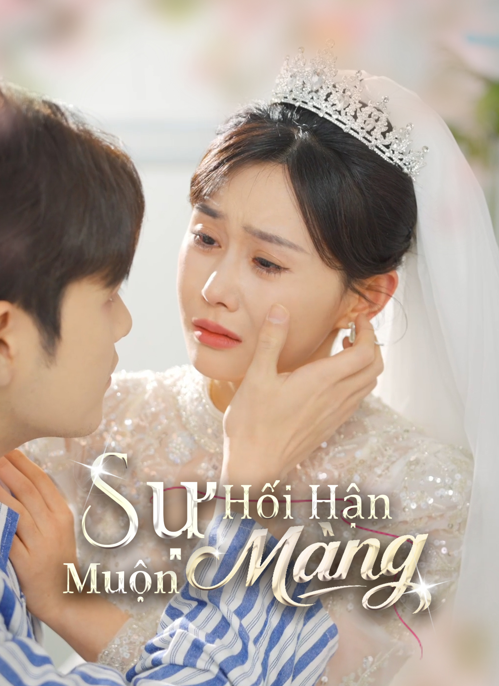 Sự Hối Hận Muộn Màng