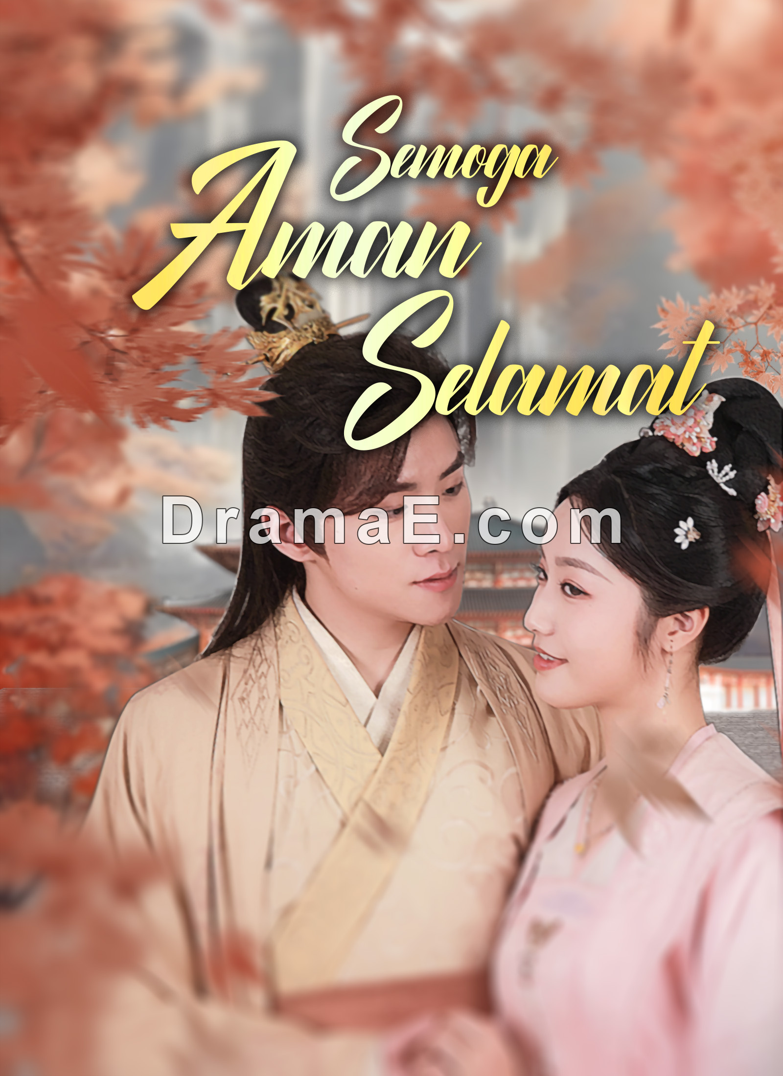 Semoga Aman Selamat