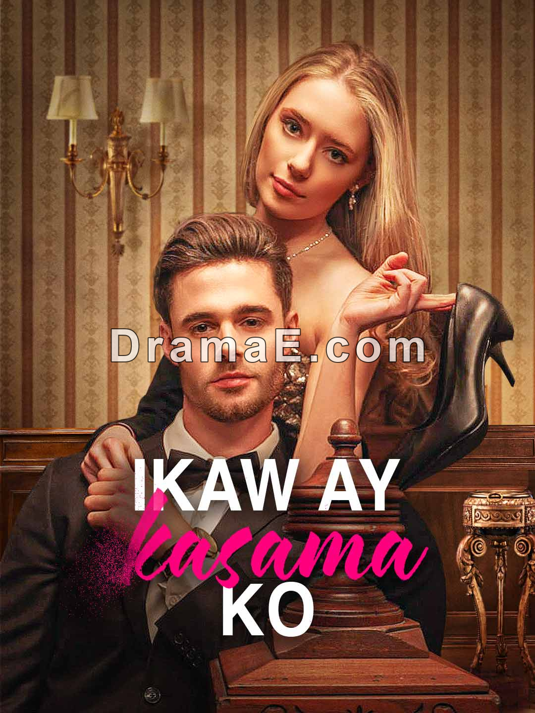 Ikaw ay Kasama Ko