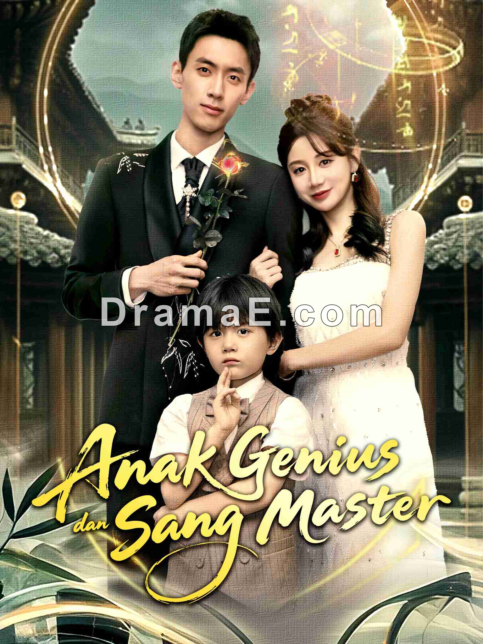 Anak Genius dan Sang Master