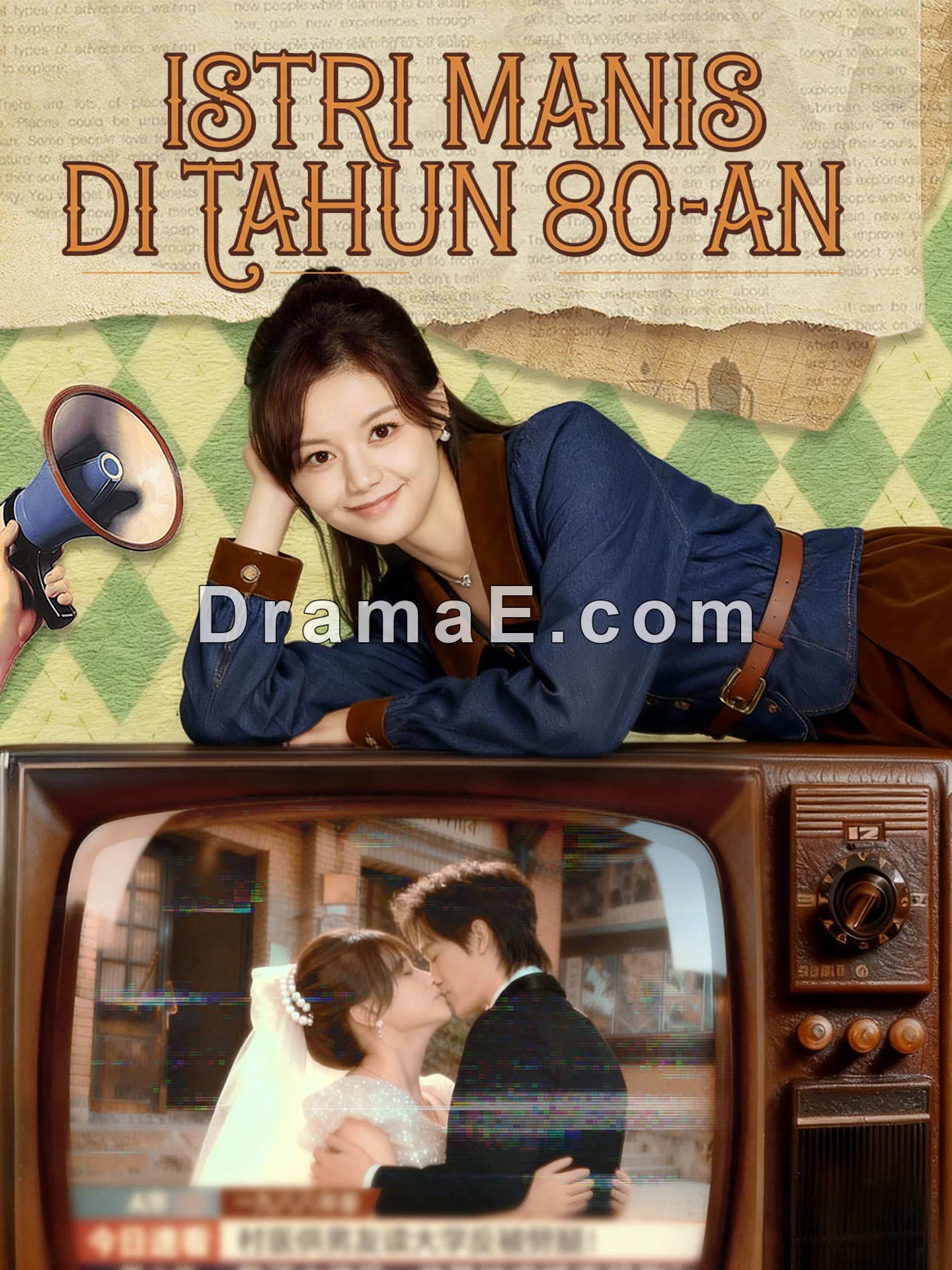 [Sulih Suara]Istri Manis Di Tahun 80-an